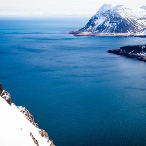 alt="Photo Essay of Iceland | Jans | jans.com"