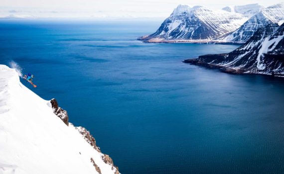 alt="Photo Essay of Iceland | Jans | jans.com"